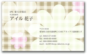 hfUC hJ[ h fUCh h쐬   tJ[ fUC h J[ h d059yЖ/100z