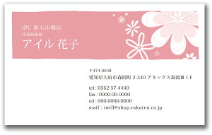 y|Cg10{zhfUC hJ[ h fUCh h쐬   tJ[ fUC h J[ h d062pyЖ/100z