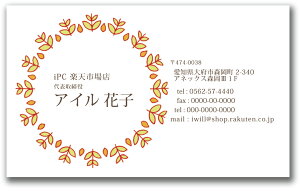 y|Cg10{zhfUC hJ[ h fUCh h쐬   tJ[ fUC h J[ h d063yЖ/100z