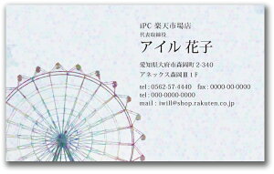 y|Cg10{zhfUC hJ[ h fUCh h쐬   tJ[ fUC h J[ h d068yЖ/100z