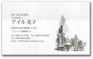 y|Cg10{zhfUC hJ[ h fUCh h쐬   tJ[ fUC h J[ h d077yЖ/100z