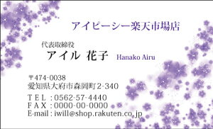 y|Cg10{zhfUC hJ[ h fUCh h쐬   tJ[ fUC h J[ h d090yЖ/100z