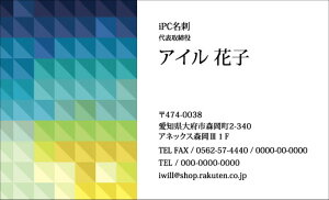 hfUC hJ[ h fUCh h쐬   tJ[ fUC h J[ h d104yЖ/100z