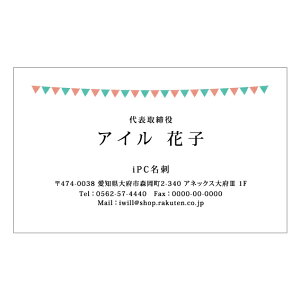 y|Cg10{zhfUC hJ[ h fUCh h쐬   tJ fUC h[ J[ h d112yЖ/100z