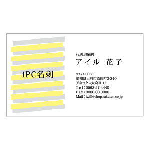 y|Cg10{zhfUC hJ[ h fUCh h쐬   tJ fUC h[ J[ h d114yЖ/100z