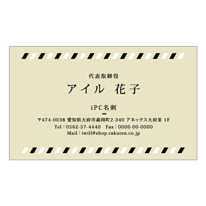 y|Cg10{zhfUC hJ[ h fUCh h쐬   tJ[ fUC h J[ h d107byЖ/100z