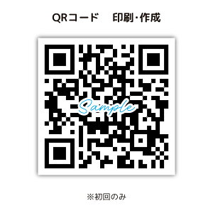 y|Cg10{zQRR[hE쐬