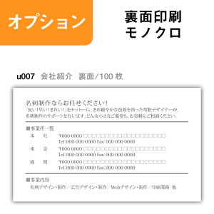 y|Cg10{zyZbgizЏЉ u007y/100z h@h쐬