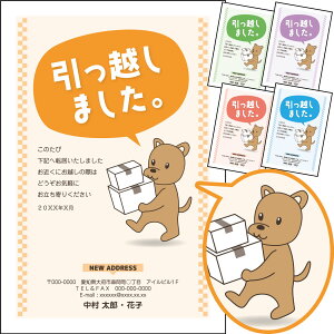 yC[WmFIzz͂k͂lAj}fUC   ͂  z͂ nKL znKL [ 䂤pPbg ړ]ʒm nKL t A 