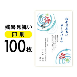 c 100k͂l[ 䂤pPbg nKL t A A