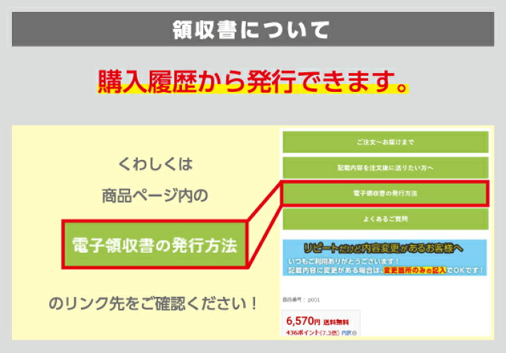 楽天市場 グリーティングカードc036 片面 100枚 カード 作成 印刷 アイピーシー楽天市場店