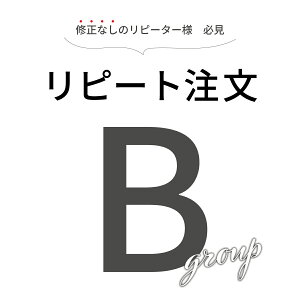 [B] hЖʈ s[gp 100 O񓯗l̃fUCōĒ̕聚