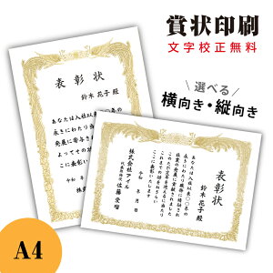 ܏ A4 yC[WmFzӏ \ ܏ ܏  j  Z nEЉv ReXg MVP Α N ސE  җ C؏  _ _