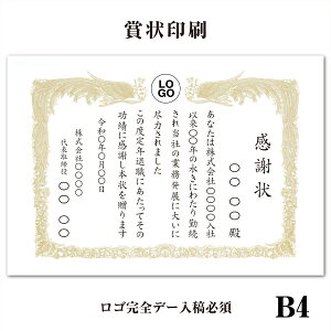 ܏ B4 S Sf[^eK{ 劽}yC[WmFzӏ \ ܏ ܏  j  Z nEЉv ReXg MVP Α N ސE 