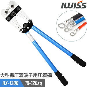 [11/30 őP5{{900~N[|] IWISS [q  H y` [q X[u [qp H y` X[u  ^   CH P[u 10.0-120sqΉ 