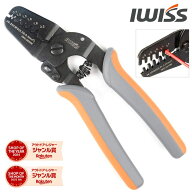 [公式] IWISS 圧着工具 圧着ペンチ かしめ機 オープンバレル 精密圧着ペンチ オープンバレル端子用 アル…