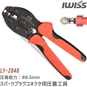 [12/1 őP6{{900~N[|] IWISS H y` Xp[NvORlN^[ vOR[h vOP[u vO RlN^ oCN  COiC^[ z C vOR[h X[