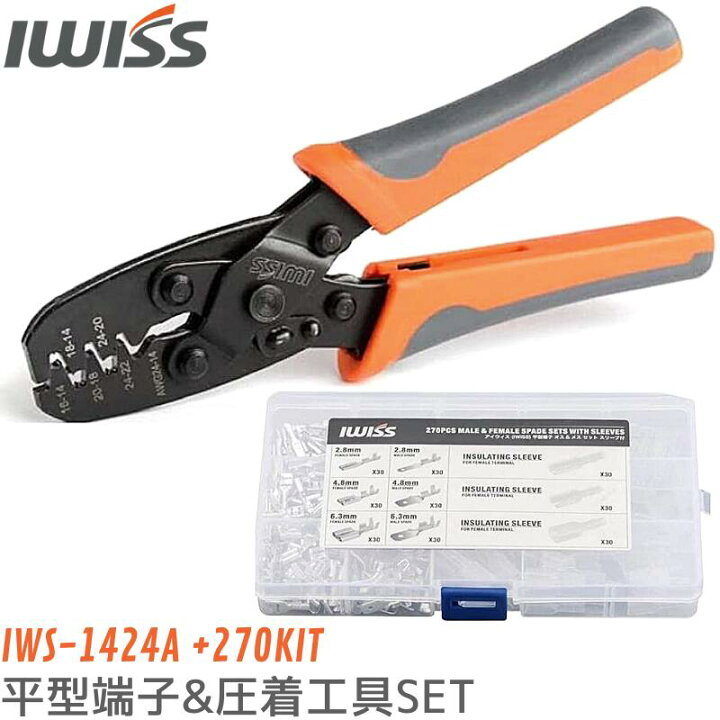 P 743 丸 端子 圧着工具 P-743 圧着工具 P-743 ホーザン 367-8326