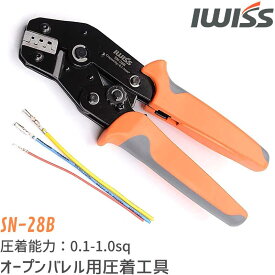 【18時～6H限定P5倍】 ミニ 圧着工具 オープンバレル モレックス端子 圧着ペンチ JST MOLEX ラチェット式 同時圧着ペンチ 端子 ターミナル 圧着 工具 ペンチ 自動車 メンテ 整備 コネクタ 端子 配線 電工 軽量 コンパクト IWISS 小 中型端子 0.1-1.0mm2