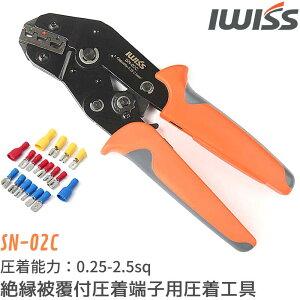 yP2{{܂ƂߊN[|!10/10zIWISS ~jH y` RlN^ ≏핢t[q y` y ~j }[Nt ≏[q 0.25-2.5mm2 dH H DIY  ACEBX