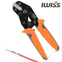 【8/11限定！最大500円OFF＋P2倍!!】IWISS アイウィス 精密同時圧着ペンチ ラチェット式 オープンバレル端子 0.1-1.0mm2小・中型端子対応 圧着工具 圧着ペンチミニ圧着工具 SN-28T