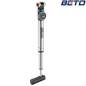 【最大500円OFF＋P2倍!】送料無料 空気入れ 自転車 メンテナンス 空気いれ ロードバイク 自転車 米式 仏式 EZヘッド搭載 可変式携帯ポンプ 120psi 2WAYゲージ付 ツインヘッド 空気入れ ポンプ バイク ツーリング 修理 メンテ 台湾 BETO ベト
