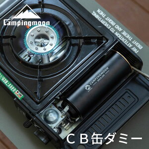 [11/9P2{{5%OFF] LsO[ODʂCBʃKX ݊A_v^[ Ύ OD CB KXϊ JZbgR o[ɂΉ MA _~[CB BPIA_v^[ BKCB-120 BKCB-250