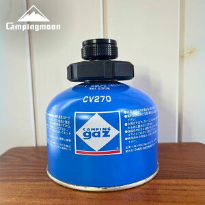 y9/5聚ő100%PҌ!10OFFzLsO[ CAMPINGMOON ODʗp LKX LsOKX CV270 CV300 CV470 gp ϊA_v^[ KXR AEghA Lv h Z07