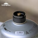 【公式】キャンピングムーンキャンガス キャンピングガス CV270 CV300 CV470 用器具に OD缶 OD 接続 口金変換アダプター 変換アダプター ガスアダプター ガスバーナー シングルバーナー ガスコンロ ガスランタン キャンプ BKZ08