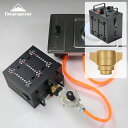 【公式】キャンピングムーン CB缶 ガスステーション LPガス CB 6缶式 簡易ガス供給器 ガスユニット キャンプ アウトドア キャンプ用品 パワーユニット ガス缶 6缶 ガス供給機 連結 カートリッジボックス キッチンカー コンパクト BKZ63-Z55