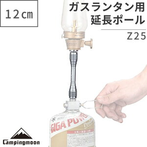 [10/26聚P2{{5%OFFN[|] LsO[ ^|[ |[ KX^ bh ^ ODʌ|[Lvpi AEghA Lv bh ^ 