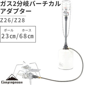 y25聚P5{&Gg[Ł{3{zLsO[ ^ OD KXA_v^ c[EFCA_v^[o[`J KXA_v^[ ^|[ 2WAY-1-IN-1  AEghA L