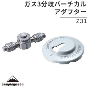 [ӍՁP5{{܂Ƃߊ] LsO[ OD 3 KXA_v^[ c[EFCA_v^[ oo[`J KXA_v^[ Lv AEghA Ԓ KXc[ R h K