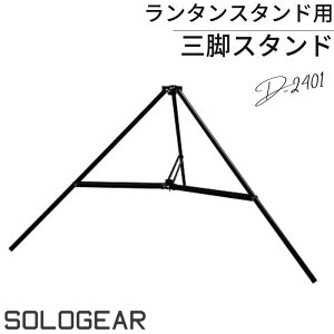 [X[p[Z[10%OFF] LsO[ ^X^h Or X^h n}[^X^h p X`[ ⏕p OrX^h ^|[ ^nK[  ⏕ 