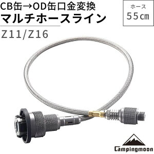 [܋LOP2{{10%OFF] LsO[ CB  OD ݊A_v^[ ˂ݎ KXc[ CUBEΉ VOo[i[ o[xL[ JZbg{x KX Lv AEghA Lv