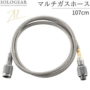 [܋LOP2{{10%OFF] LsO[}`KXz[XC ˂ݎ ODʎdl z[X KX A_v^[ KXz[X OD AEghA R Xg[u KXA_v^[ Lv A