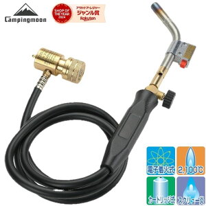 [őP5{&܂ƂߊX[p[SALE] LsO[ }bvvp^[{g[` ΃^[{o[i[ vpXpCW^Cv ^[{g[`o[i[ ^[{o[i[ KXg[`