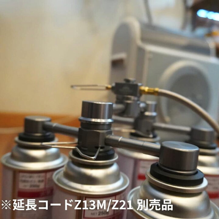 楽天市場】[20時〜P5倍&クーポン!] CB缶 ガスステーション 6缶式 ガス 