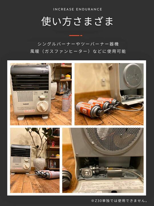 楽天市場】[20時〜ポイント5倍&クーポン!] ガスステーション ガス 