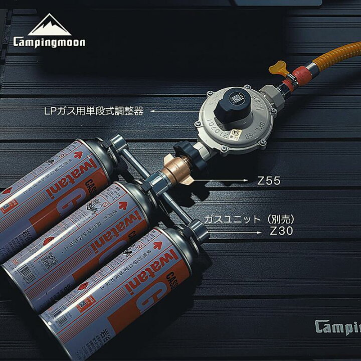 おすすめ アダプター ガスアダプター od缶 cb缶 変換アダプター ねじ込み式 ガス変換