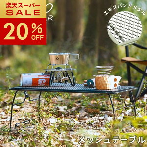 [20%OFF&őP5{X[p[Z[]bVe[u ϔM AEghA e[u bN Lv ܂肽 RpNg AEghAe[u bVbN  ΃e[u tB[