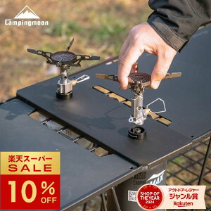 [10%OFF&őP5{X[p[Z[]LsO[ ̌^VOo[i[ p IGTe[u V ՔM c[o[i[ Oe[u IGTV tB[hbN A ݊ BKZ06 IGT e[u n