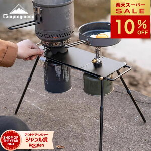 [10%OFF&őP5{X[p[Z[]LsO[ ̌^VOo[i[ p IGTe[u T|[gr cCo[i[ c[o[i[ ՔM V Oe[u IGTV IGT e[u tB[