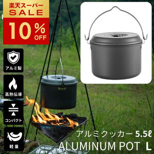 [10%OFF&őP5{X[p[Z[]LsO[ ݂ A~NbJ[ ݂艺 A~ A~|bg NbJ[  Lv Lvp y  e A~ RpNg 