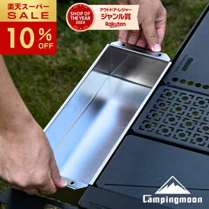 [10%OFF&őP5{X[p[Z[]LsO[ IGT Xe{bNX g[ XeX gC {bNX e[up IGTe[u IGTp ^ 2L n[t jbg XeX Xe{bN