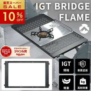 [10%OFF&TP2{X[p[Z[] LsO[ IGT e[u t[ IGTubWt[ IGTe[u ݊e[u ubWe[u p t[ IGT Ή IGTKi IGT݊ tB[h