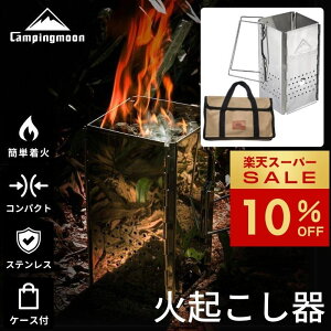 [TP2{&܂ƂߊX[p[SALE] LsO[ ΋N `R[X^[^[ `RX^ RpNg Y ΋N ΂ Y o[xL[ Lv ܂肽 tH[