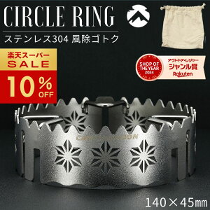 [10%OFF&őP5{X[p[Z[]LsO[ VOo[i[ EChXN[ h  SgN ܓ X}[gX^h o[i[ KOVEA CUBE O \g R C^j Lv