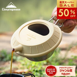 yzN[|Ώ&TP2{!!z LsO[ VRbh VFbh VFJbv Pg W ӂ Lv VR[bh PgX y RpNg \ \Lv