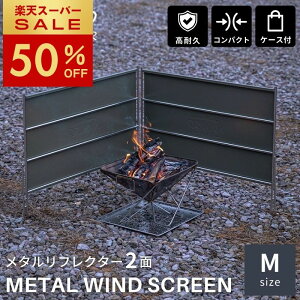 [10%OFF&őP5{X[p[Z[] w h tN^[ AW Xg[u q[^[ g[ ΐw  ˔ ΃tN^[ ^  悯 ΐw R  